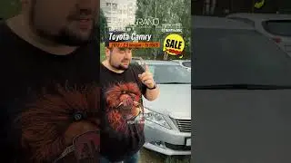 🚗Toyota Camry! Автохаус GRAND Новополоцк