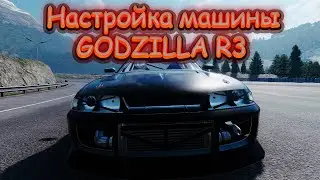 Настройка машины GODZILLA R3 | CarX Drift Racing Online