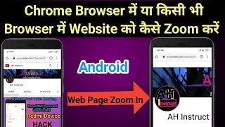 How To Enable Zoom Website In Chrome | Force Zoom Out Android Chrome