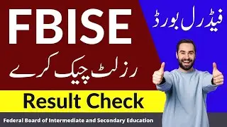 fbise result 2021 hssc 2 - Federal board result 2021 12th class