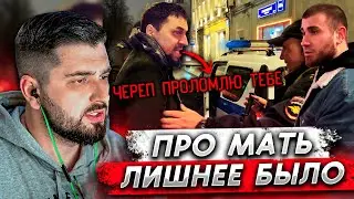 HARD PLAY СМОТРИТ - ЛЕВ ПРОТИВ - "ЧЕРЕП ПРОЛОМЛЮ ТЕБЕ !" / ПОЛИЦИЯ ЗАДЕРЖИВАЕТ ПСИХОПАТА