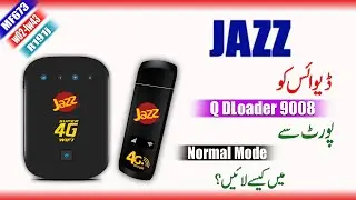 Jazz MF673 Q DLoader 9008 Solution | Jazz Wingles w02-lw43 And R191J Q DLoader 9008 Port Solution