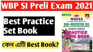 WBP SI Preliminary 2021 Best Practice Set Book|Lila Roy Book Vs  Kiron book| Study Shines