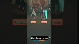 Наруто,Пейн,данзо и гаара за 10секунд 