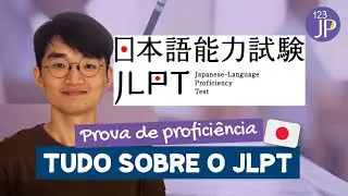 Tudo que você precisa saber sobre o JLPT!