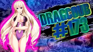 DragCoub - Парни ж не... | Аниме/Игры приколы | Anime/Games Coub #173