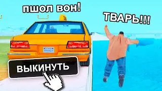 НАГЛЫЙ ШКОЛЬНИК ПОЛУЧАЕТ ПО ЗАСЛУГАМ В GTA SAMP #shorts