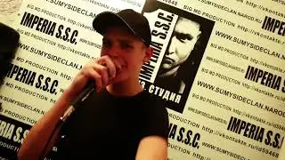 Рэп про Баумана