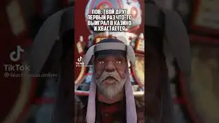 КОГДА ВЫИГРАЛ В КАЗИНО НА BLACK RUSSIA! 