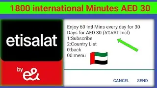 Etisalat 1800 international Minutes | Etisalat 1800 international Minutes code