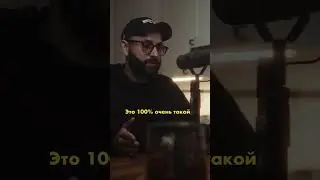 Егор Панковский про то, что творчество требует жертв 