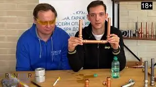 Фитинги и трубопроводы: Обзор технологий и материалов компании Viega для частных домов и зданий