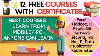 12 FREE ONLINE COURSES WITH CERTIFICATES| FREE COURSES WITH CERTIFICATES IN TAMIL POWERFUL LEARNING