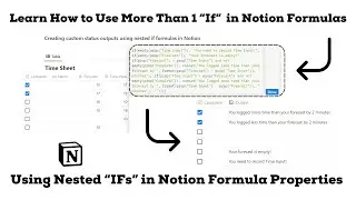 Learn Notion Formula Properties (Formula 1.0) - Nested IFs - Learn How to Use More Than 1 