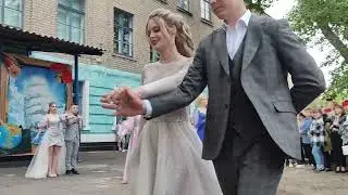 Выпускной 2023