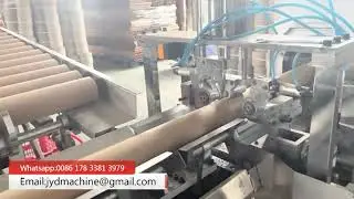 Automatic Shaftless Paper Tube Fine Cutting Machine