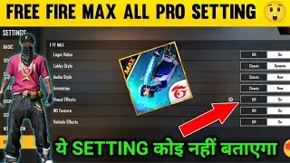 FREE FIRE MAX PRO SETTING 😲 FREE FIRE MAX SETTING 2GB,3GB,4GB,6GB,8GB