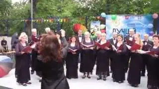ДК Гайдаровец хор АРС ВИВА  Вечере