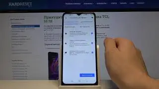 Как стереть историю просмотров. TCL 10 SE. Как чтобы не узнали что ты смотрел TCL 10 SE