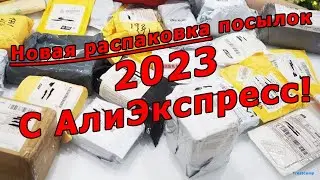 Обзор горы посылок с Алиэкспресс. Распаковка / обзор посылок с Али. Мои покупки с aliexpress