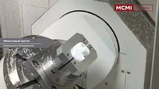 Станок MCMI Red Line модель MCBG200 изготавливает протез коленного сустава