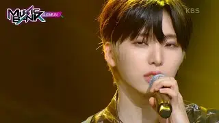 ERASE ME - ONEUS [Music Bank] | KBS WORLD TV 230519