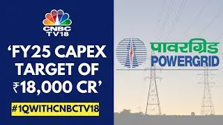 90% Of Capex Will Be For Transmission, Rest For Data Centers, Solar, Smart Metering: Power Grid