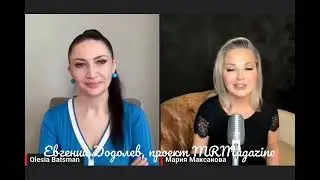 Мария Максакова про жён «замшойгу» © Тимура Иванова