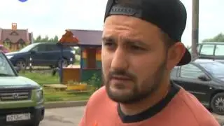 Тупиковый период