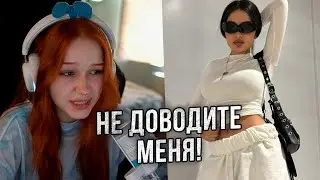 МОРФИ СМОТРИТ ТИК ТОК #142 | ЛЕРУ ДОВОДЯТ ДОНАТЕРЫ | morphe_ya нарезки