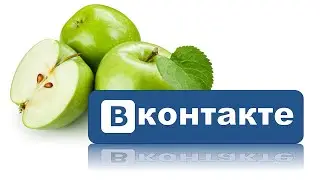 ОХРАННЫЕ СИСТЕМЫ ВКонтакте . ВСТУПАЙТЕ В ГРУППУ!!!