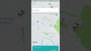 Как правильно заказать Uber(Убер) такси. вызвать Uber(Убер)