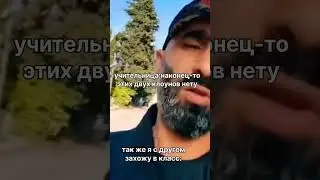 салам алейкум алейкум салам варахматулла