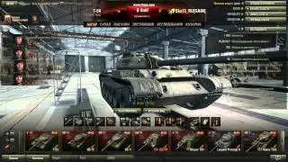 World Of Tanks HD модель Т-54 и обновленный ангар