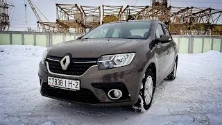 Renault Logan 2 рабочая лошадка.