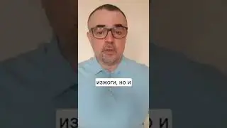 Что будет если ложиться сразу после еды