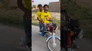 bike to dekhi nh Hogi 😀 #shorts #funny #yt #comedy #bike #funny #moodon05