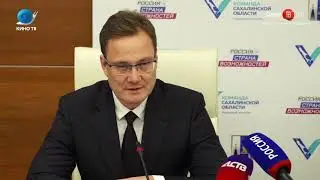 19.02.2019 Валерий Лимаренко собирает свою команду