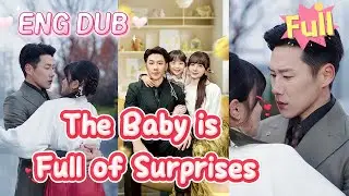 【ENG DUB】【FULL】Shocking! CEO's contract wife is his one-night lover! Baby's secret revealed! 