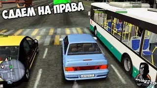 MTA PROVINCE RP | СДАЕМ НА ПРАВА КАТЕГОРИИ 