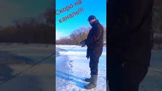 Всем привет! Ну что? Вот и снова я в строю! Скоро новый ролик!