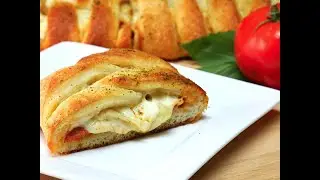 Delicious Pizza Braid | Dinner