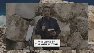 Бодрствуйте и трезвитесь (Амир Царфати)