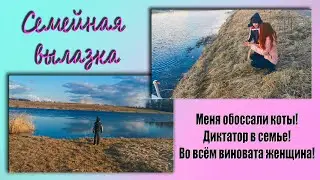 💥ВЛОГ:ВСЯ СЕМЬЯ В СБОРЕ 🥰КОРМИМ УТОК🦆, ЛЕБЕДИ🦢! СЕМЕЙНЫЙ ВЫХОДНОЙ👨‍👩‍👦!