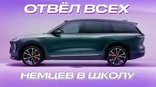 Интереснее чем Li 9 / 4,1 сек до 100кмч / NIO ES 8 / ИДЕАЛЬНЫЙ ЭЛЕКТРОМОБИЛЬ