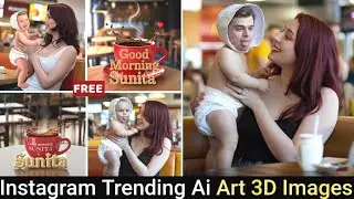 Ai Instagram Viral Funny 3D Image |Funny Ai Video Editing |Ideogram Ai Image Genrator Free