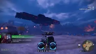 Crossout СТИЛЬНЫЙ УБИЙЦА НОВОГО ПОКОЛЕНИЯ!