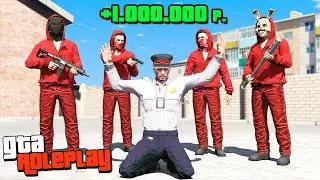 ПОХИЩЕНИЕ ГЕНЕРАЛА ПОЛИЦИИ! ВЫКУП 1.000.000 РУБЛЕЙ! - GTA 5 RP Россия (Мой Дом RP)