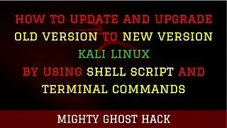 How To Update And Upgrade Kali Linux [Easy Tutorial]