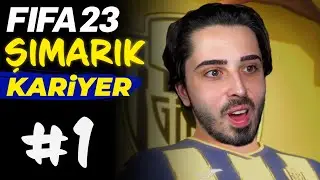 FIFA 23 ARDEN OYUNCU KARİYERİ #1 // YARI BREZİLYALI YARI TÜRK GENÇ YILDIZ ARDENİNHO GELİYOR!